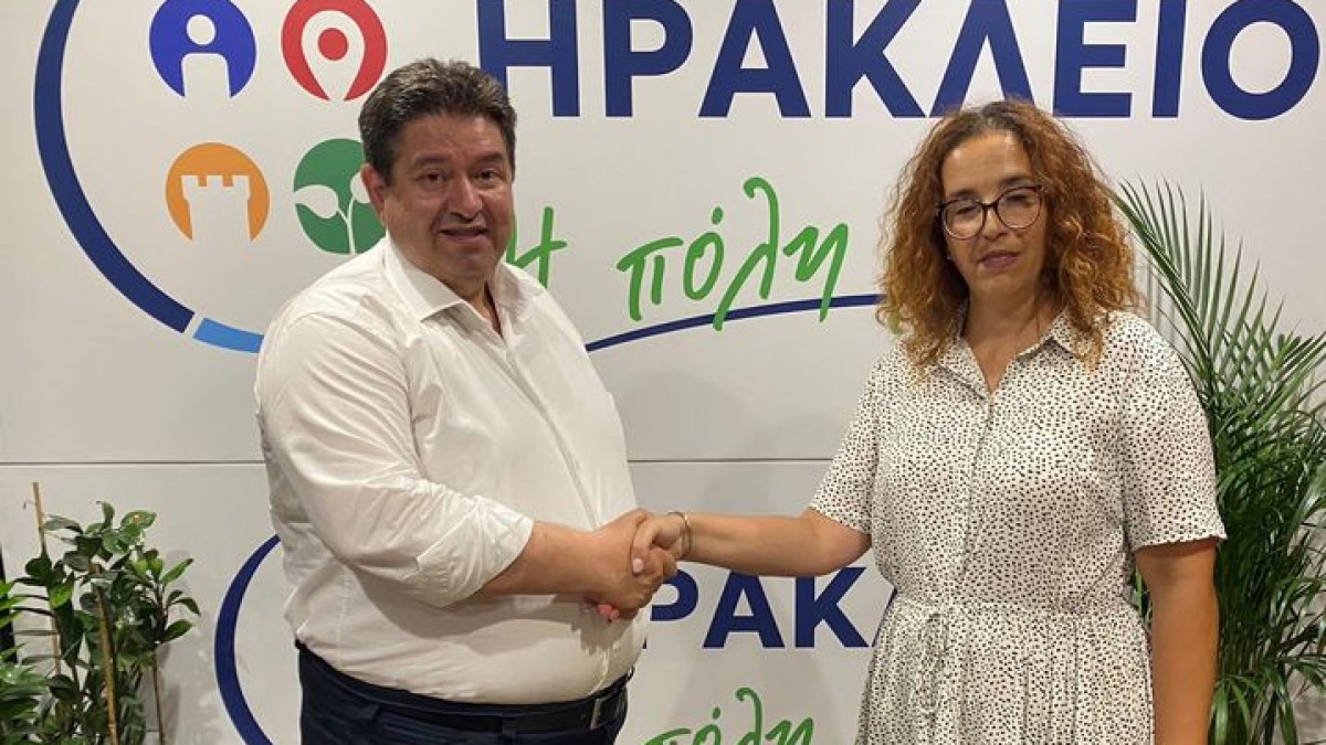 Η Ευαγγελία (Λία) Λεκάκη – Ιδιωτικός Υπάλληλος, στον συνδυασμό «Ηράκλειο, η Πόλη μας» Η Ευαγγελία (Λία) Λεκάκη – Ιδιωτικός Υπάλληλος, στον συνδυασμό «Ηράκλειο, η Πόλη μας»