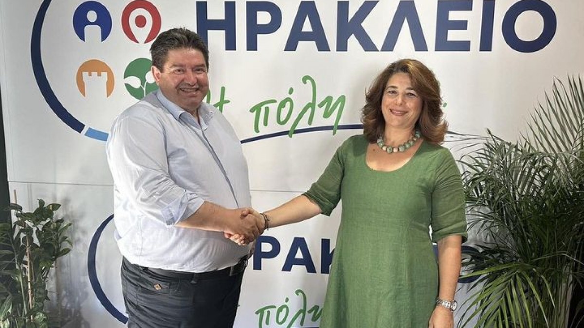 Η Βάλια Τζιεράκη – Ξενοδοχοϋπάλληλος, Υποψήφια με τον Μιχάλη Καραμαλάκη Η Βάλια Τζιεράκη – Ξενοδοχοϋπάλληλος, Υποψήφια με τον Μιχάλη Καραμαλάκη