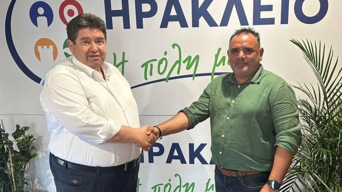 Ο Σταμάτης Κόκκινος- Ελεύθερος Επαγγελματίας στην παράταξη «Ηράκλειο, η Πόλη μας» Ο Σταμάτης Κόκκινος- Ελεύθερος Επαγγελματίας στην παράταξη «Ηράκλειο, η Πόλη μας»