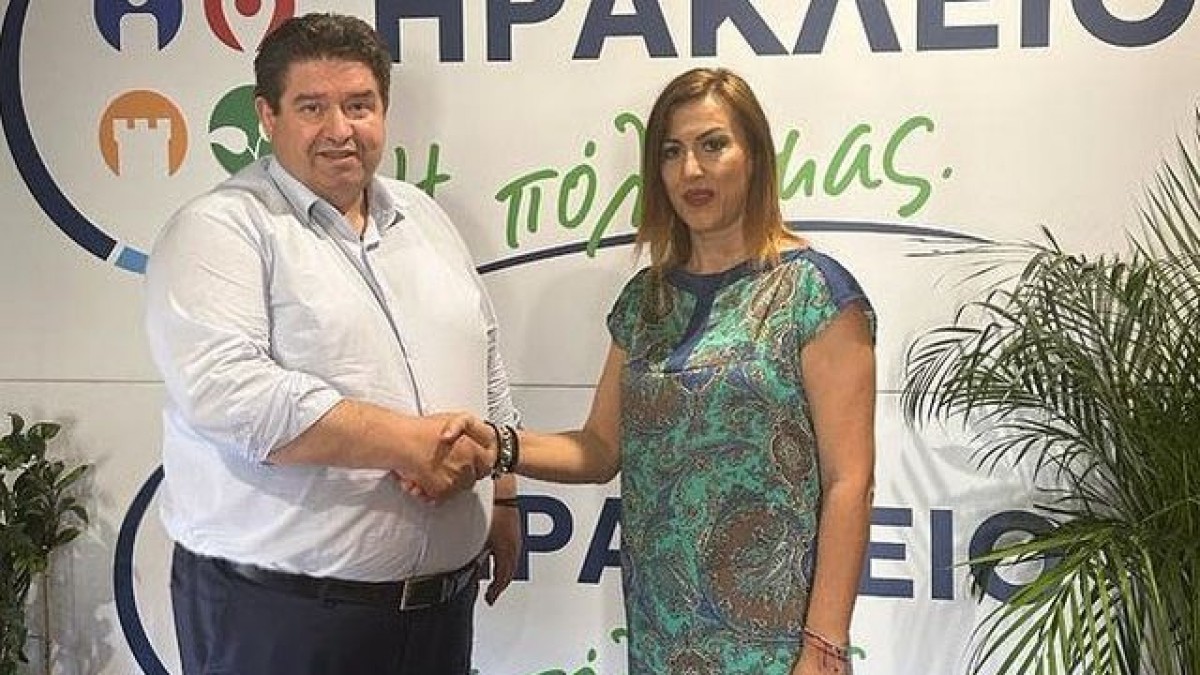 Η Στέλλα Τσαφαντάκη – Διοικητικό Στέλεχος, Υποψήφια με τον Μιχάλη Καραμαλάκη Η Στέλλα Τσαφαντάκη – Διοικητικό Στέλεχος, Υποψήφια με τον Μιχάλη Καραμαλάκη