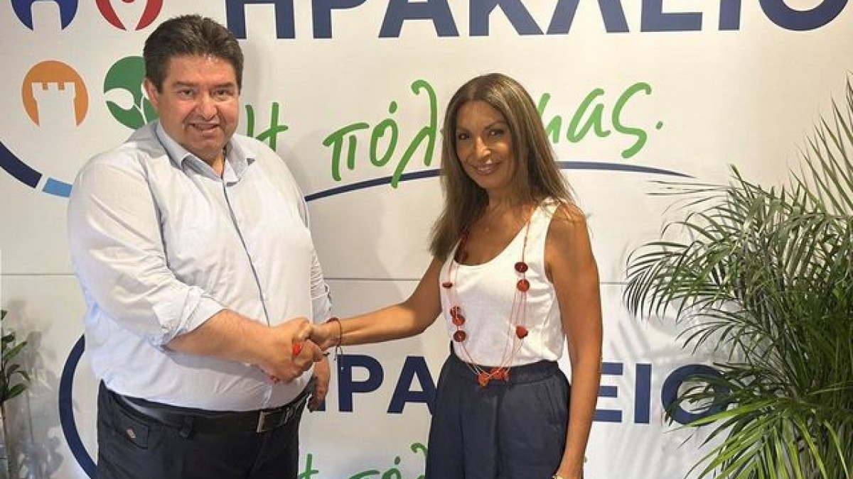 Η Kαλλιόπη (Πόπη) Βαρθολόμου - Επιχειρηματίας, στον συνδυασμό «Ηράκλειο, η Πόλη μας» Η Kαλλιόπη (Πόπη) Βαρθολόμου - Επιχειρηματίας, στον συνδυασμό «Ηράκλειο, η Πόλη μας»