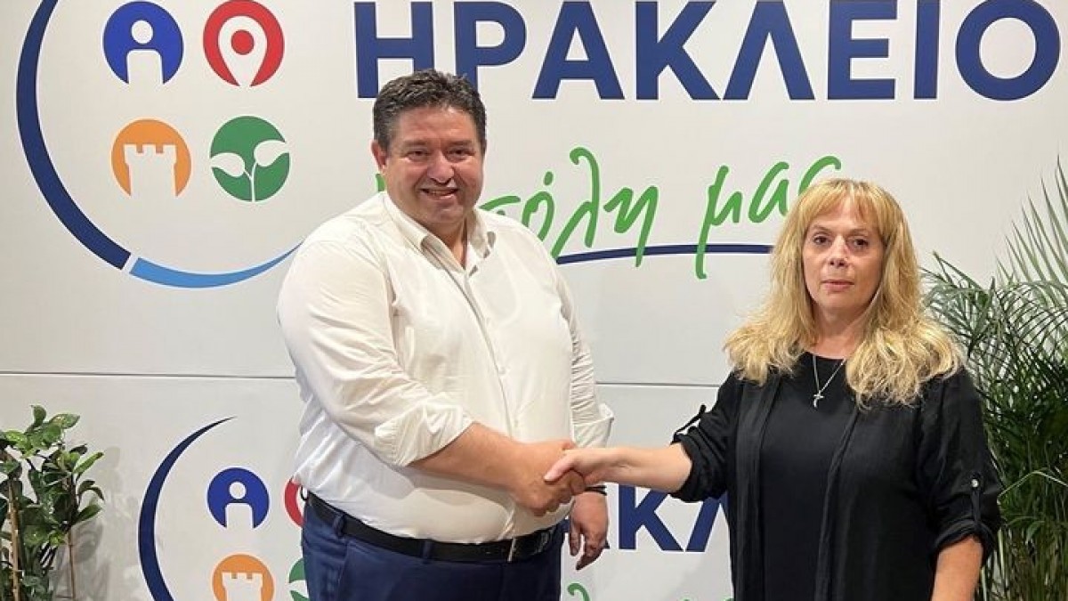 Η Μαρία Σκουλά – Διοικητική Υπάλληλος Πανεπιστημίου Κρήτης, στον συνδυασμό «Ηράκλειο, η Πόλη μας» Η Μαρία Σκουλά – Διοικητική Υπάλληλος Πανεπιστημίου Κρήτης, στον συνδυασμό «Ηράκλειο, η Πόλη μας»