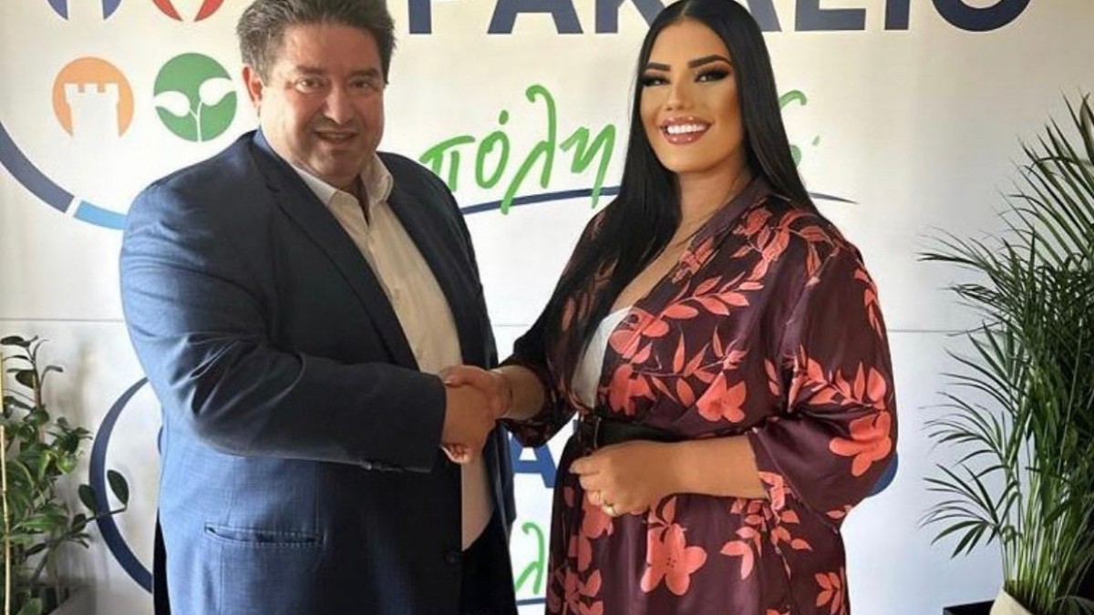 Υποψήφια με τη παράταξη «Ηράκλειο, η Πόλη μας» η Μαρίνα Μουρτζάκη Υποψήφια με τη παράταξη «Ηράκλειο, η Πόλη μας» η Μαρίνα Μουρτζάκη