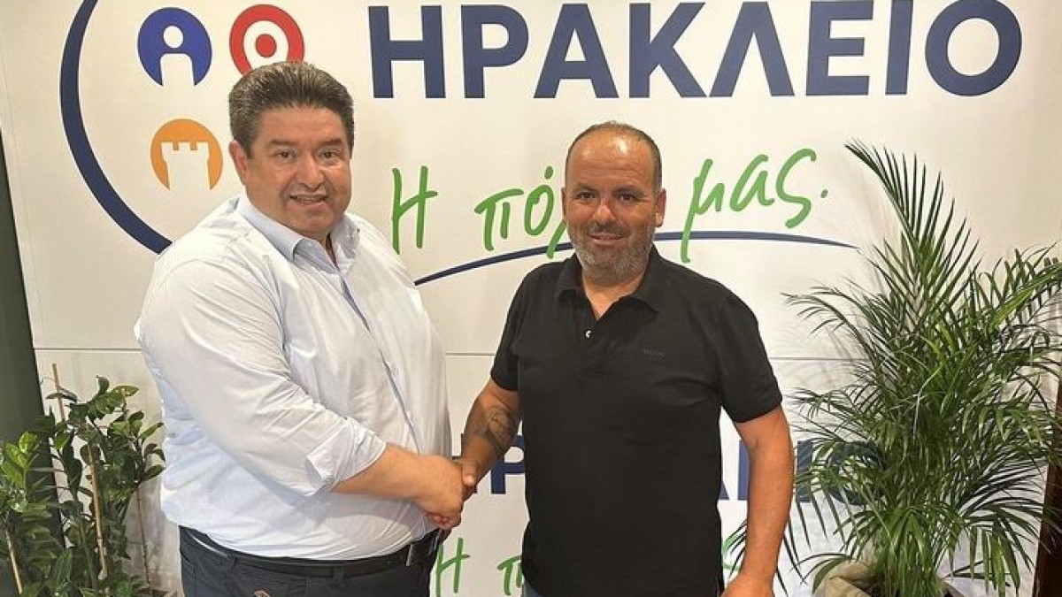 Νέος υποψήφιος στον συνδυασμό «Ηράκλειο, η Πόλη μας» Νέος υποψήφιος στον συνδυασμό «Ηράκλειο, η Πόλη μας»