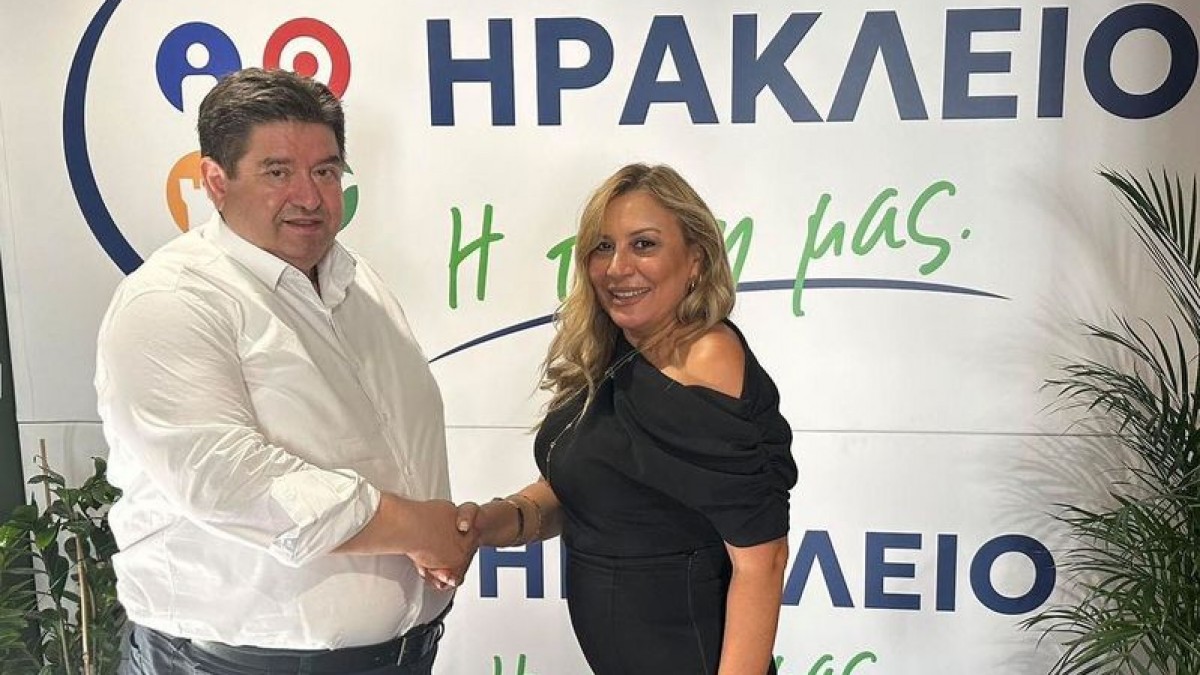 Η Ελένη Κτενιαδάκη – Στέλεχος Τουριστικών Επιχειρήσεων, Υποψήφια με τον Μιχάλη Καραμαλάκη Η Ελένη Κτενιαδάκη – Στέλεχος Τουριστικών Επιχειρήσεων, Υποψήφια με τον Μιχάλη Καραμαλάκη