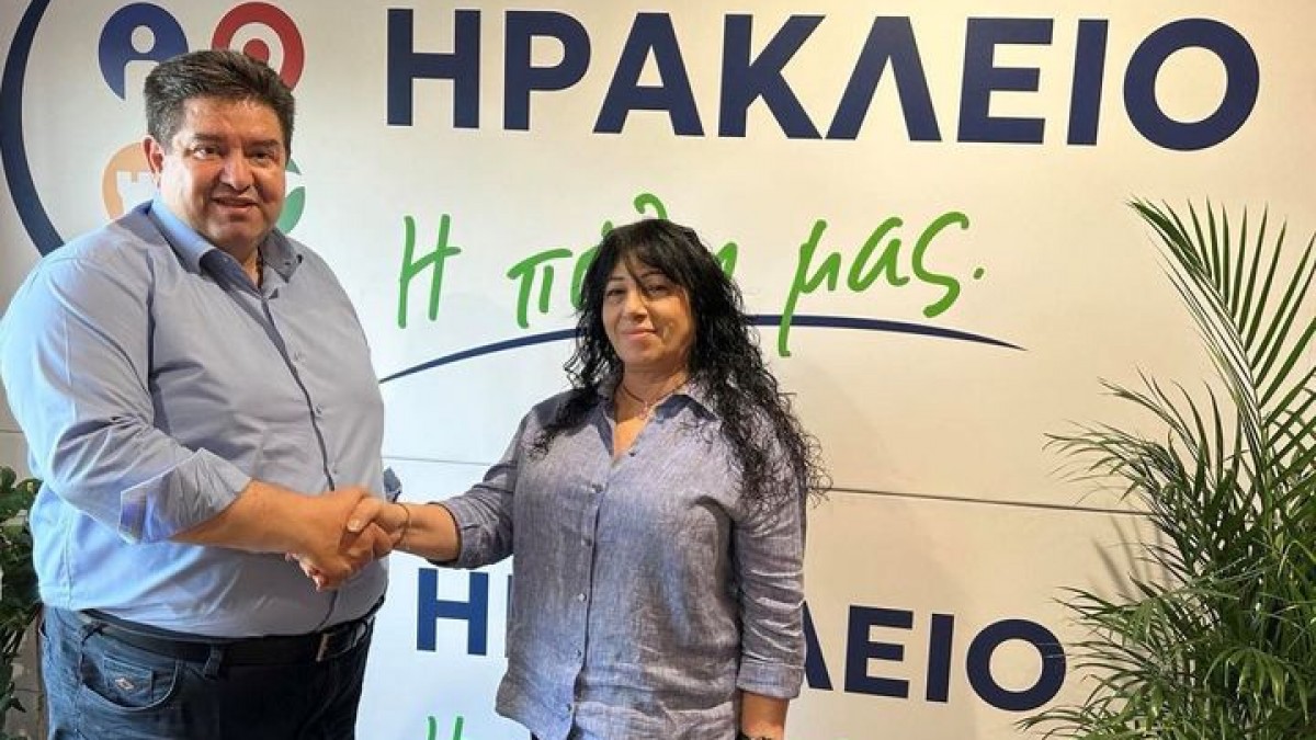 Η Ελένη Χαιρέτη – Πρόεδρος περιπτερούχων & καπνοπωλών Κρήτης, στον συνδυασμό «Ηράκλειο, η Πόλη μας» Η Ελένη Χαιρέτη – Πρόεδρος περιπτερούχων & καπνοπωλών Κρήτης, στον συνδυασμό «Ηράκλειο, η Πόλη μας»