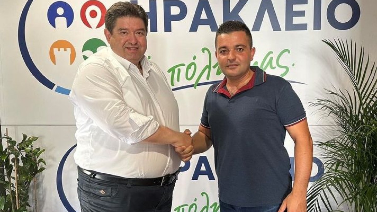 Ο Κώστας Αντωνάκης - Διασώστης, Πλήρωμα ασθενοφόρου στο Κέντρο Υγείας Μοιρών, στον συνδυασμό «Ηράκλειο, η Πόλη μας» Ο Κώστας Αντωνάκης - Διασώστης, Πλήρωμα ασθενοφόρου στο Κέντρο Υγείας Μοιρών, στον συνδυασμό «Ηράκλειο, η Πόλη μας»