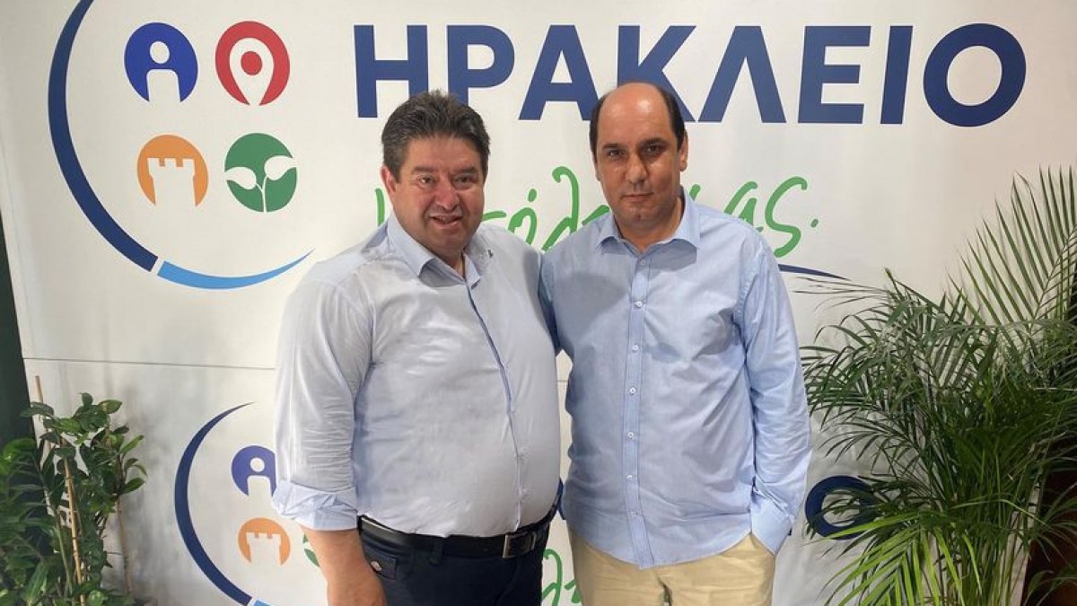 Ο Αν. Γραμματέας Οργανωτικού της Νέας Δημοκρατίας Γιώργος Επιτροπάκης υποψήφιος με τον Μ. Καραμαλάκη Ο Αν. Γραμματέας Οργανωτικού της Νέας Δημοκρατίας Γιώργος Επιτροπάκης υποψήφιος με τον Μ. Καραμαλάκη