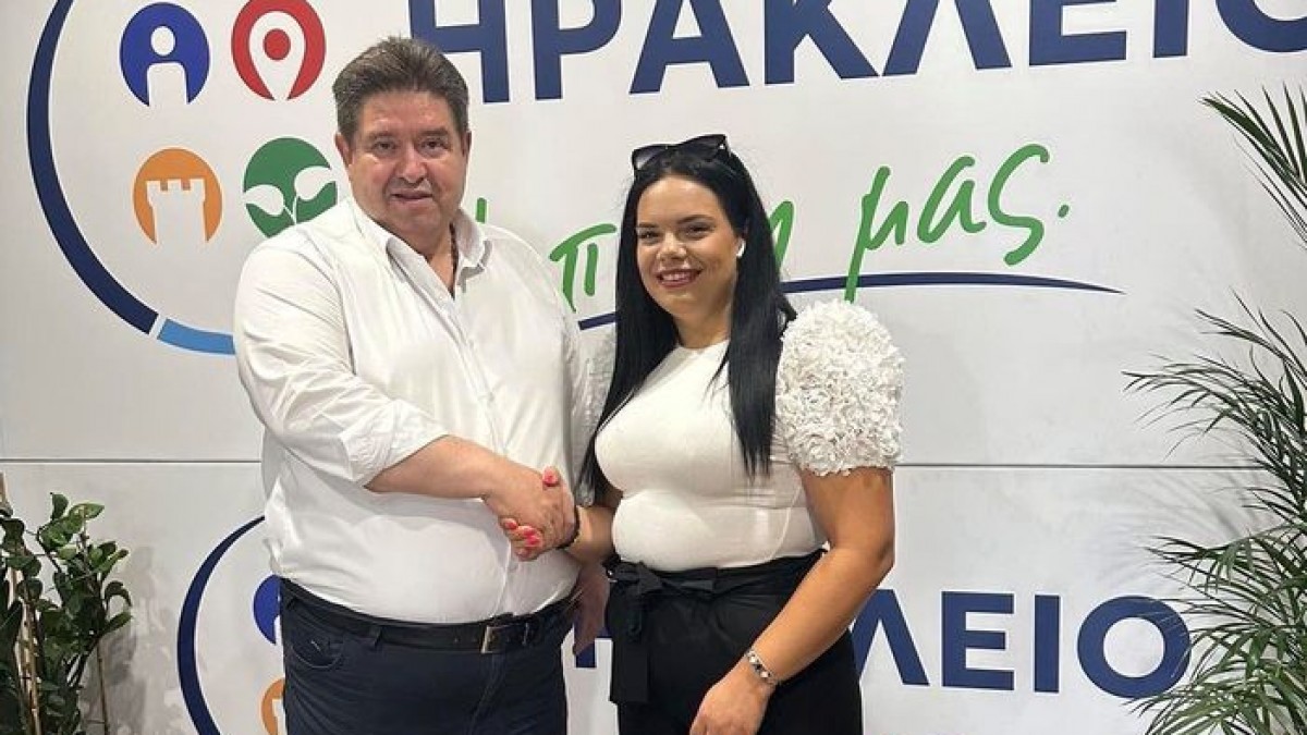 Η Μαρία Σπινθουράκη – Λογοθεραπεύτρια, ΒSc στον συνδυασμό «Ηράκλειο, η Πόλη μας» Η Μαρία Σπινθουράκη – Λογοθεραπεύτρια, ΒSc στον συνδυασμό «Ηράκλειο, η Πόλη μας»