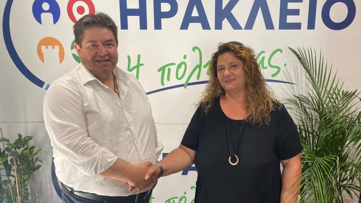 Η Ελένη Παπουτσιδάκη – Δημοτικός Υπάλληλος, στην παράταξη «Ηράκλειο, η Πόλη μας» Η Ελένη Παπουτσιδάκη – Δημοτικός Υπάλληλος, στην παράταξη «Ηράκλειο, η Πόλη μας»