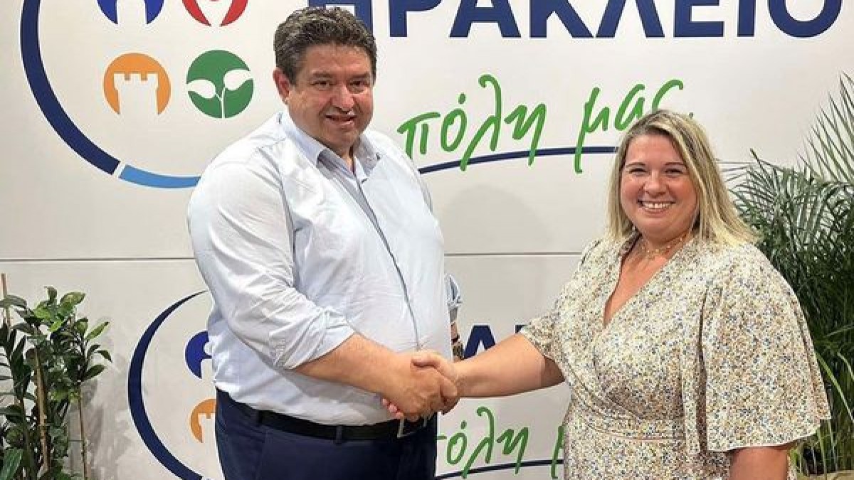 Η Αντιγόνη Πεταλάκη - Δημόσιος Υπάλληλος στην παράταξη «Ηράκλειο, η Πόλη μας» Η Αντιγόνη Πεταλάκη - Δημόσιος Υπάλληλος στην παράταξη «Ηράκλειο, η Πόλη μας»