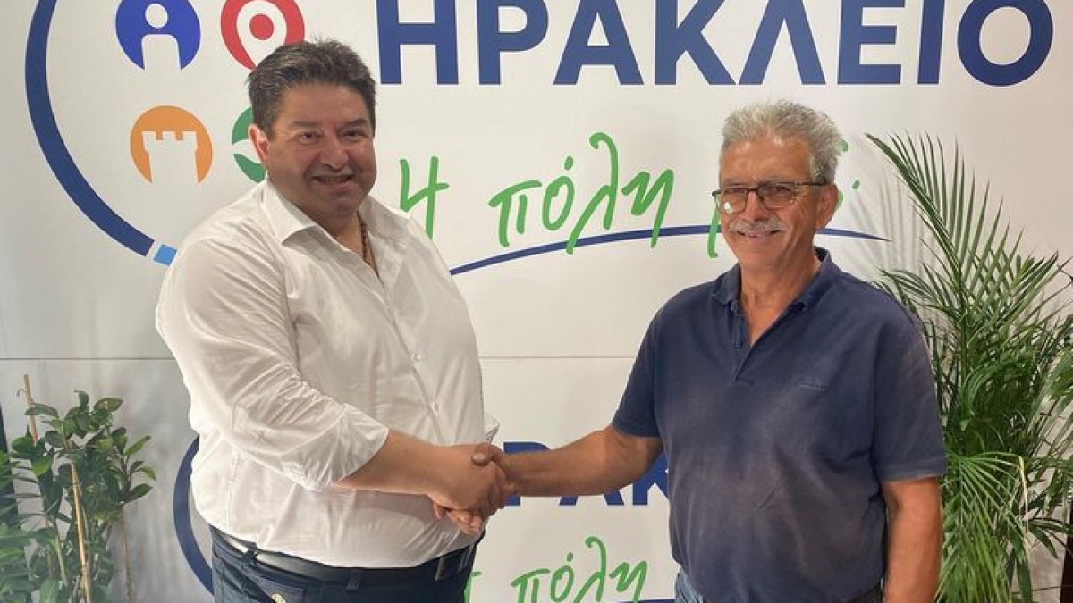 Ο Μιχάλης Παντελάκης – Δημοτικός Υπάλληλος, στον συνδυασμό «Ηράκλειο, η Πόλη μας» Ο Μιχάλης Παντελάκης – Δημοτικός Υπάλληλος, στον συνδυασμό «Ηράκλειο, η Πόλη μας»