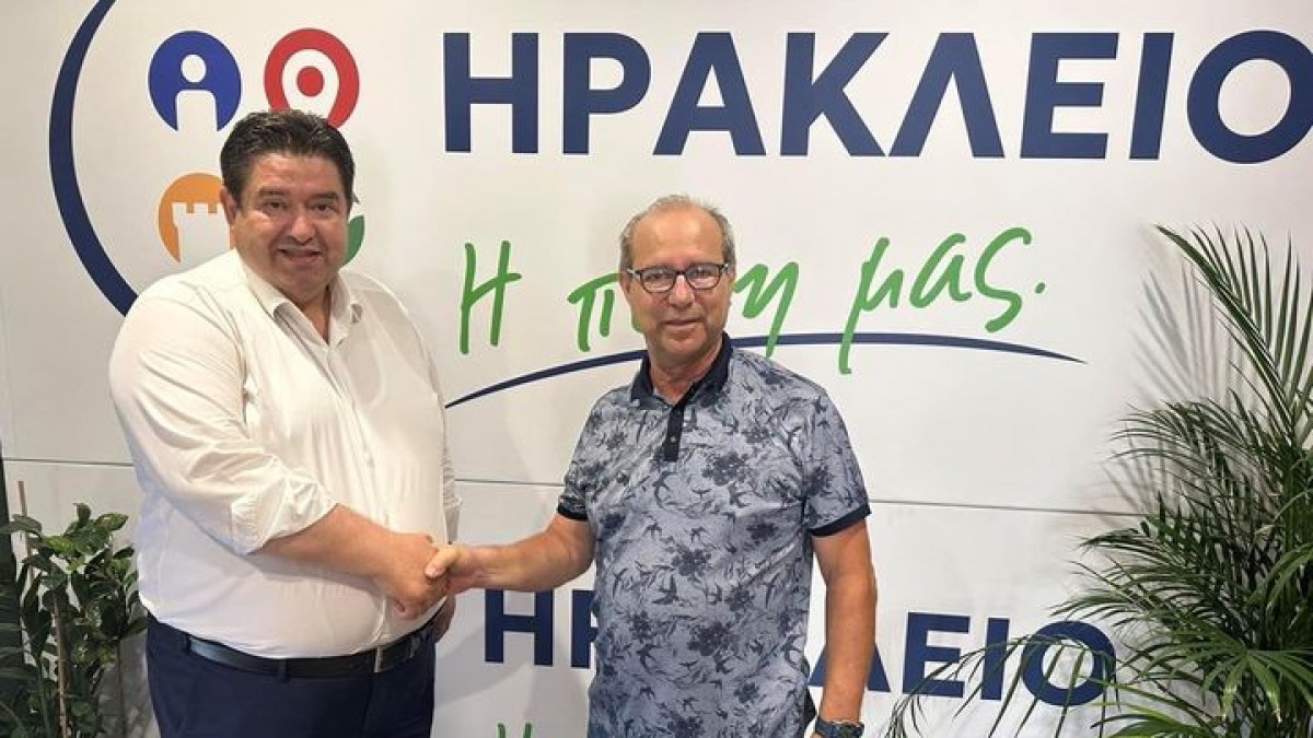 Ο Γιώργος Αλεξάκης – Δημόσιος Υπάλληλος, στην παράταξη «Ηράκλειο, η Πόλη μας» Ο Γιώργος Αλεξάκης – Δημόσιος Υπάλληλος, στην παράταξη «Ηράκλειο, η Πόλη μας»