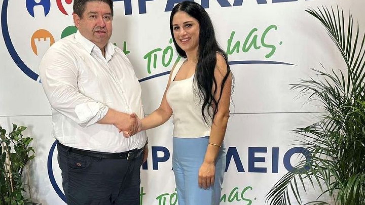 Η Καλλιόπη (Πόπη) Δεληθωμαΐδη - Τελειόφοιτη Τμ. Διοίκησης Επιχειρήσεων, Υποψήφια με τον Μιχάλη Καραμαλάκη Η Καλλιόπη (Πόπη) Δεληθωμαΐδη - Τελειόφοιτη Τμ. Διοίκησης Επιχειρήσεων, Υποψήφια με τον Μιχάλη Καραμαλάκη